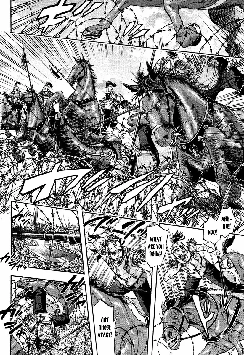 Gunka no Baltzar Chapter 26 24